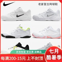 NIKE Nike tennis shoes retro mens and womens Daddy shoes Silver Hook Court Lite sneakers