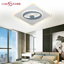 Open Elled acrylic bedroom Cartoon square round suck top light Childrens room Stars for a long day like a shuttle ceiling light
