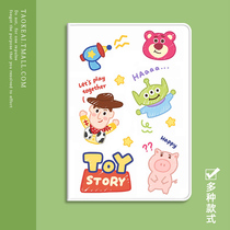 ipad2021 protective sleeve 6mini2 flat shell air4 six generations with pen slot 7 cute pro11 inch 9 silicone gel subsection 8 graffiti applicable Apple love pie apid5 transparent meme