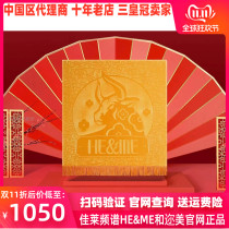 Jia Lai Spectrum HEME and Xianmei 2021 Taurus Limited Golden Scarf Official Network Anti-counterfeiting and nobility