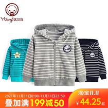 Youbeiyi Spring Autumn Childrens coat boy zipper shirt baby hooded coat striped coat tide children