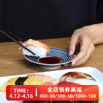 Spot Japan imported BARBAR Marja store Bozo sees ceramic plate Japanese and wind spot dish dish