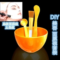 Large mask bowl Spoon Beauty salon special set Mixing film bowl Soft hair brush Silicone brush Home spa tools