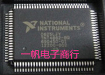 BRAND NEW ORIGINAL TNT4882-BQ TNT4882-AQ QUALITY ASSURANCE SPOT