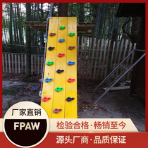 Outdoor scenic area jungle crossing expansion equipment childrens tree exploration sliding line leaping up and down platform