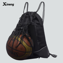 Basketball bag training bag corset pocket drawstring backpack storage basket bag net pocket children student portable