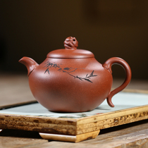 Purple sand Teapot fidelity (pear shape) Pure hand carved Yixing original mine Purple sand auction famous Purple sand teapot