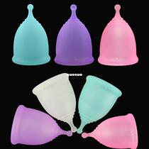 1 Pc Menstrual Cup Lady Period Hygiene Reusable Cup Medical