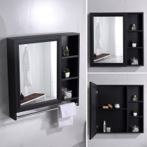 Simple wash toilet mirror cabinet bathroom hanging wall type shelf mirror box toilet toilet wash face dressing mirror