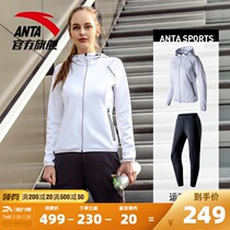 Anta sports suit 2021 new spring sweater womens summer running windproof fitness leisure sports suit