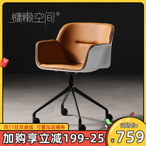 Lazy space computer chair home simple staff back chair soft bag office swivel chair Nordic conference negotiation chair