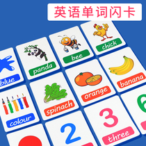 English word card children early education Enlightenment English number point reading sound Children Baby flash card