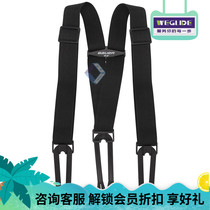 The United States imports BAUER Bauer ice hockey strap children and adolescents anti-fall pants strap strap ice hockey equipment