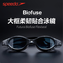 Speedo goggles for men and women anti-fog waterproof HD large frame large field of view Soft fit comfortable swimming goggles new