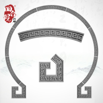 Sihe courtyard brick carving ancient building courtyard round door decoration antique wall relief 200 * 200cm moon door XT1203