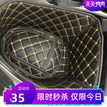 Applicable Honda Little Princess 100 Joy added Sitting Bucket Cushion Delight Shark 125 modified Shockproof Lining Soundproofing NBX