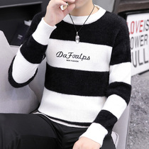 Striped sweater mens thickened round neck knitted base shirt Korean slim trend warm inner wear mens thread