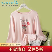 Shuya Girls Pajamas Modal Loungewear suit Long-sleeved trousers Medium and large virgin girls pajamas 3F-15893H