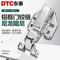 DTC Dongtai aluminum frame door hinge Bathroom glass door spring damping black hydraulic buffer automatic hinge