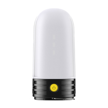 NITECORE Knight Coll LR50 camp lamp power bank charger three-in-one USB smart charge