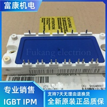 BSM50GD120DN2 power module power module new original imported special sale can be shot directly