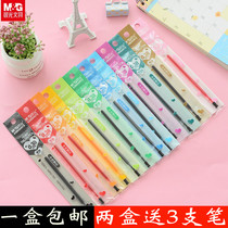 Morning Light Stationery AGR64072 Universal Color Neutral Refills 0 38mm Full Needle Tube Black Red Blue