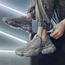 Mens shoes 2022 new winter sports casual shoes Mens wave shoes heightening plus suede warm cotton shoes spring old daddy shoes