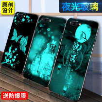 Suitable for OPPOR11 mobile phone shell luminous oppo R11plus glass cover oppor11 silica gel full package oppor11plus anti-fall opopr1