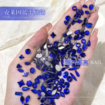 Mix of 100 medecine flat-bottomed drill ultra-flashy Clay blue water drill Alien nail decorations