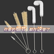 Japanese cup brush bottle brush extended handle cleaning artifact thermos thermos kettle slit brush Kitchen cup brush