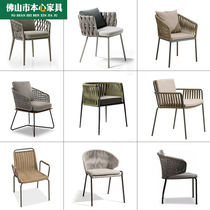 Outdoor table chair rattan chair combination courtyard leisure rattan woven terrace outdoor Nordic yard garden waterproof sunscreen chair