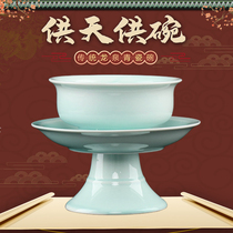 Dragon Quanqing Porcelain for Heaven for a bowl Home Courtesy Dish Bowl Combined Ceramic Fasting Bowl for a Foal Bowl Crisp Oil Bowl for a bowl