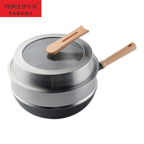 Wok mineral Stone non-stick wok household cooking gas stove special stove frying dual-purpose flat rice stone pot