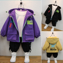 Boy Fried Street Jacket Spring Autumn 2021 New Children Han Edition Cap Autumn Clothing Little Boy Tide Cool Purple Windproof Clothes