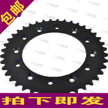 KTM250EXC-F XC SX-F XC-F front and rear chain tooth sprocket chain disc tooth disc tooth size fly