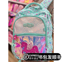 Australia smiggle unicorn student school bag Middle school school bag backpack junior high school school bag a variety of options
