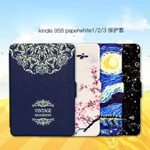 kindle paperwhite1 2 3 case 958 smart sleep thin leather case Model: DP75SDI