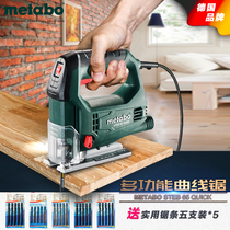 McTai Po jigsaw STEB65 power tools woodworking chainsaw metal cutting saw household wire saws