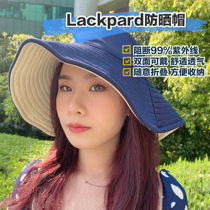 Spot US Lackpard sunscreen cap UF50 sunshade fisherman hat big s