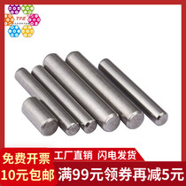 (M10)304 stainless steel cylindrical pin positioning pin Fixed pin Pin Solid positioning pin GB119