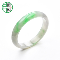 Appendix Jewelry S88-364 Emerald Bracelet Big 59mm Yanggreen Natural a jade bracelet Myanmar Emerald Jade Bracelet