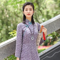 Autumn Water Ballad Original (Meihuawu Purple Rhyme) Silk Jacquard Cheongsam Women can wear new spring dresses every day