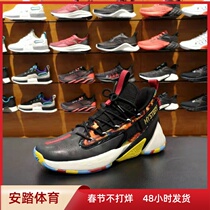 Ann Stepping Basketball Shoes 2020 Spring Models New Basket Sneakers Profiled boots 112011618