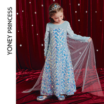 Yongli genuine girl Aisha dress autumn dress Frozen Aisha princess dress children 2021 mopping dress