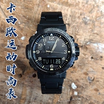 Casio climmer series PRW-50FC-1JF PRW-50YAE-2JR sports fashion mens watch