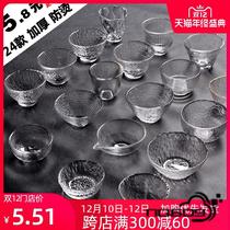 Lead-free Crystal Teacup Ladies elegant fashion owner Single high-end ice pattern glass Japanese-style cup Gold-painted transparent