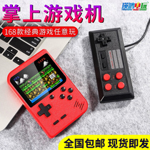 FC retro console mini double to the Warring Machine 80 nostalgic Requiem Rorussia Tetris handheld console