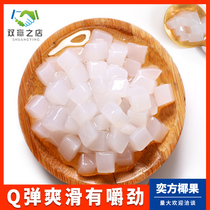 Yfang original coconut fruit commercial pearl milk tea jelly crystal fruit dessert special milk tea raw material 1kg coconut fruit grain
