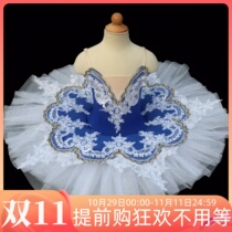Adult childrens ballet skirt performance girl blue bird fluffy dance yarn TUTU skirt sleeping beauty performance costume