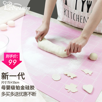 Le baked silicone pad kneading pad large padded rolling pad household baking high temperature resistant non-slip non-stick food grade